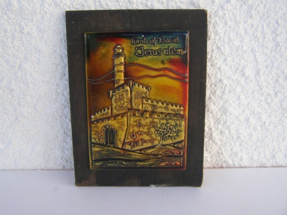 Marvelous Israel Jewish  Judaica  Jerusalem wall  decor  Enamel