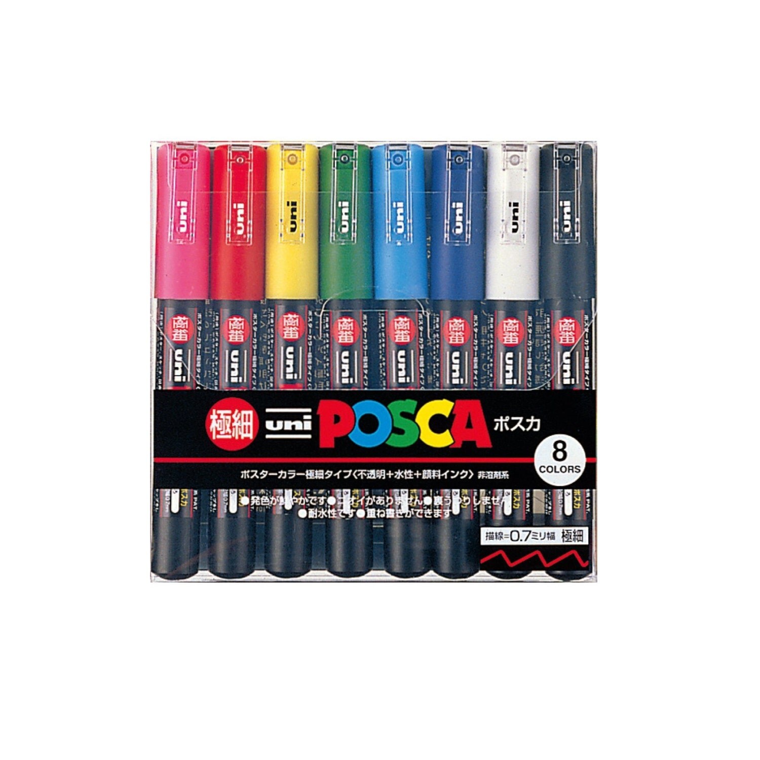 UniPosca Japan Paint Marker Pen Extra Fine Point Set of 8