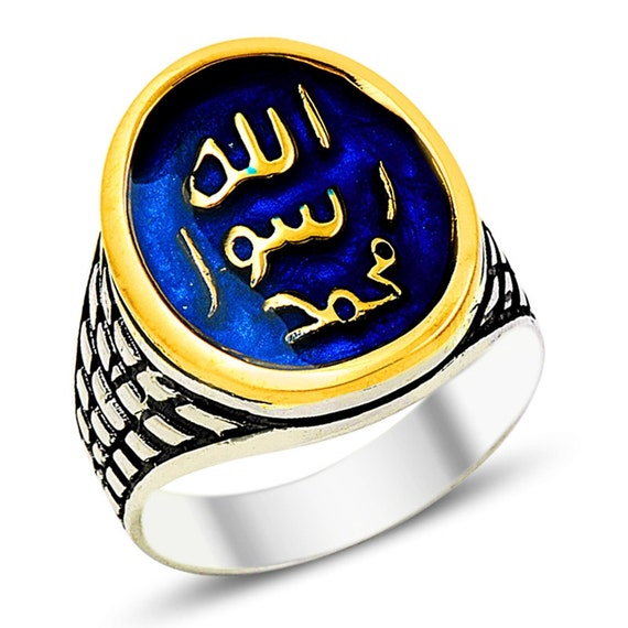 bague islamique en argent sterling hommes, fait main. Sceau ...