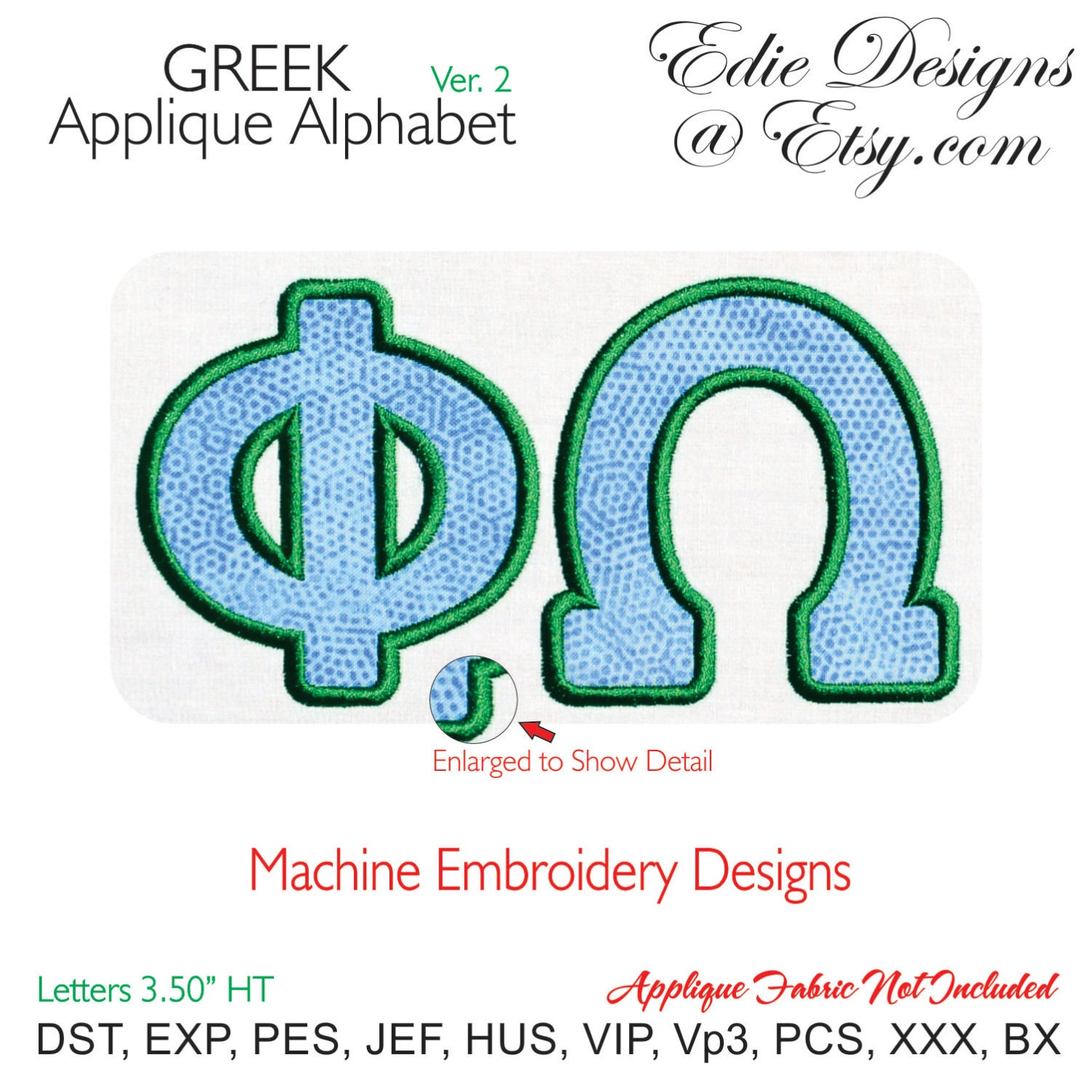 Greek Applique Alphabet Machine Embroidery BX Format Monogram