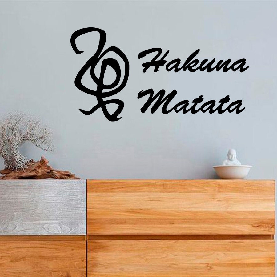 Wall Decals Hakuna Matata Symbol Sign Home by DecalMyHappyShop