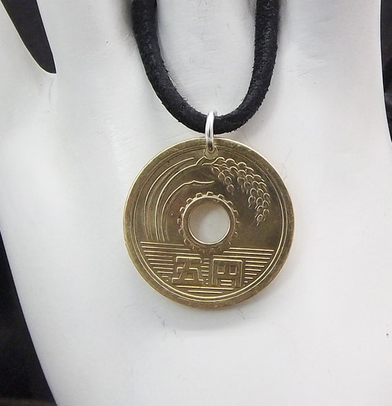 Japan Coin Yen Necklace 5 Yen Coin Good Luck by AutumnWindsJewelry