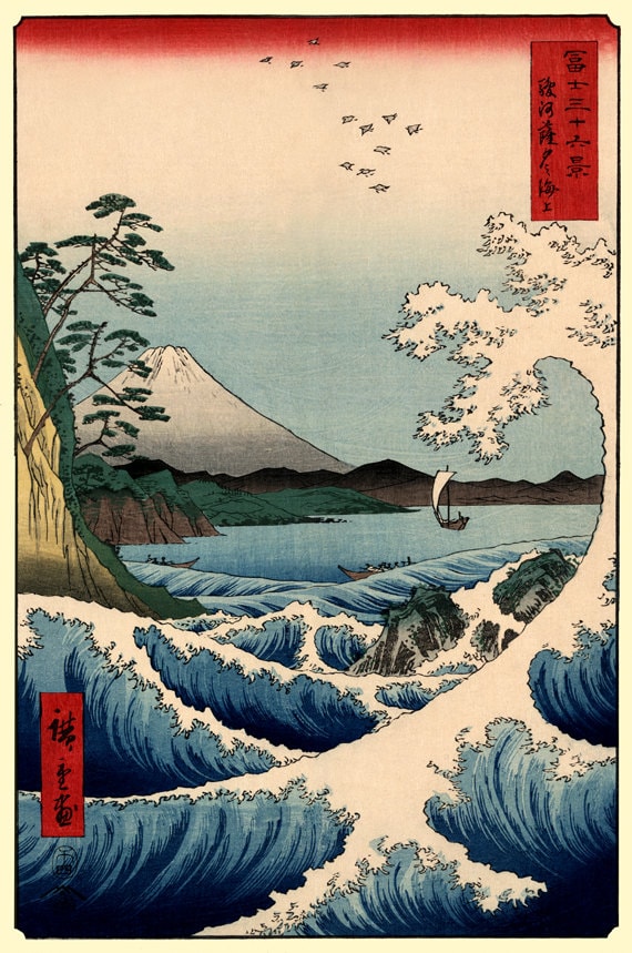 Japanese art prints 36 views of Mount Fuji Sea off Satta