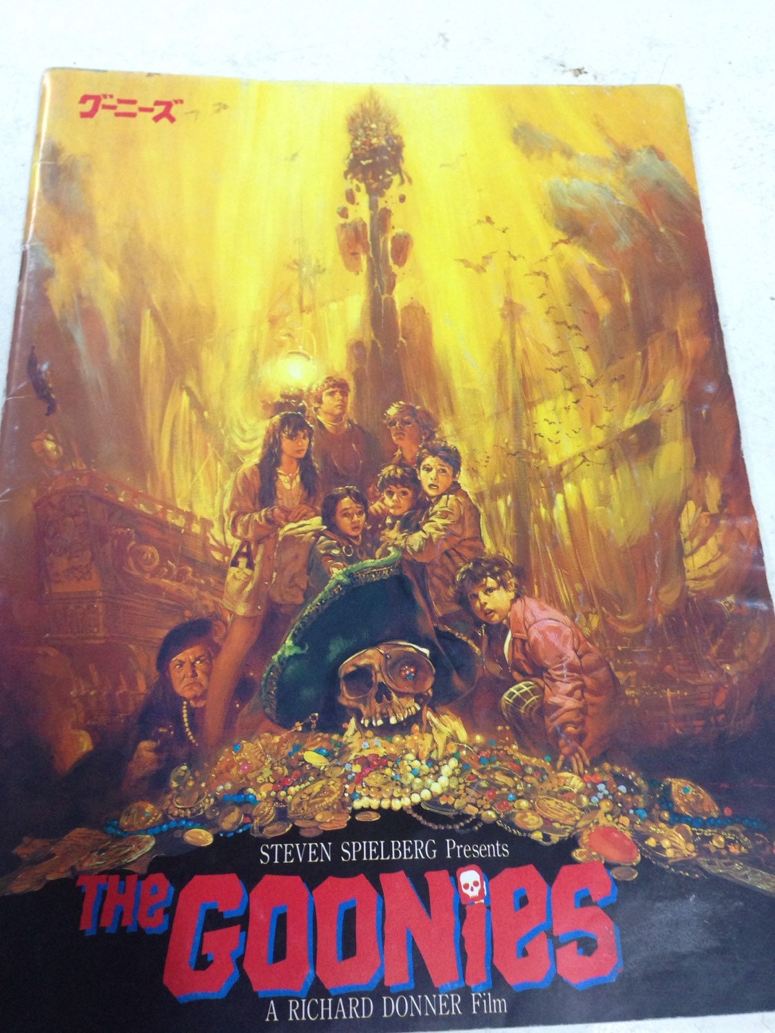 Goonies Japanese Movie Book by CrosstheRiverCrafts on Etsy