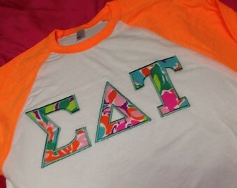 Sigma Delta Tau Lilly Baseball Shirt in Size Extra Small to Extra Large