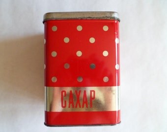 Soviet Red Tin Box, Polka Dots Tins, Soviet Tin Container, Vintage metal tin boxes for kitchen