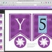 Personalized Rapunzel Sun Birthday Banner printable PDF in