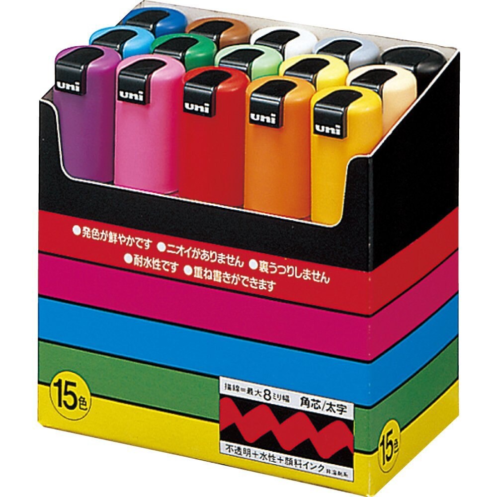 Japan UniPOSCA PC8K 15C Paint Marker Pen Bold Point Set of 15