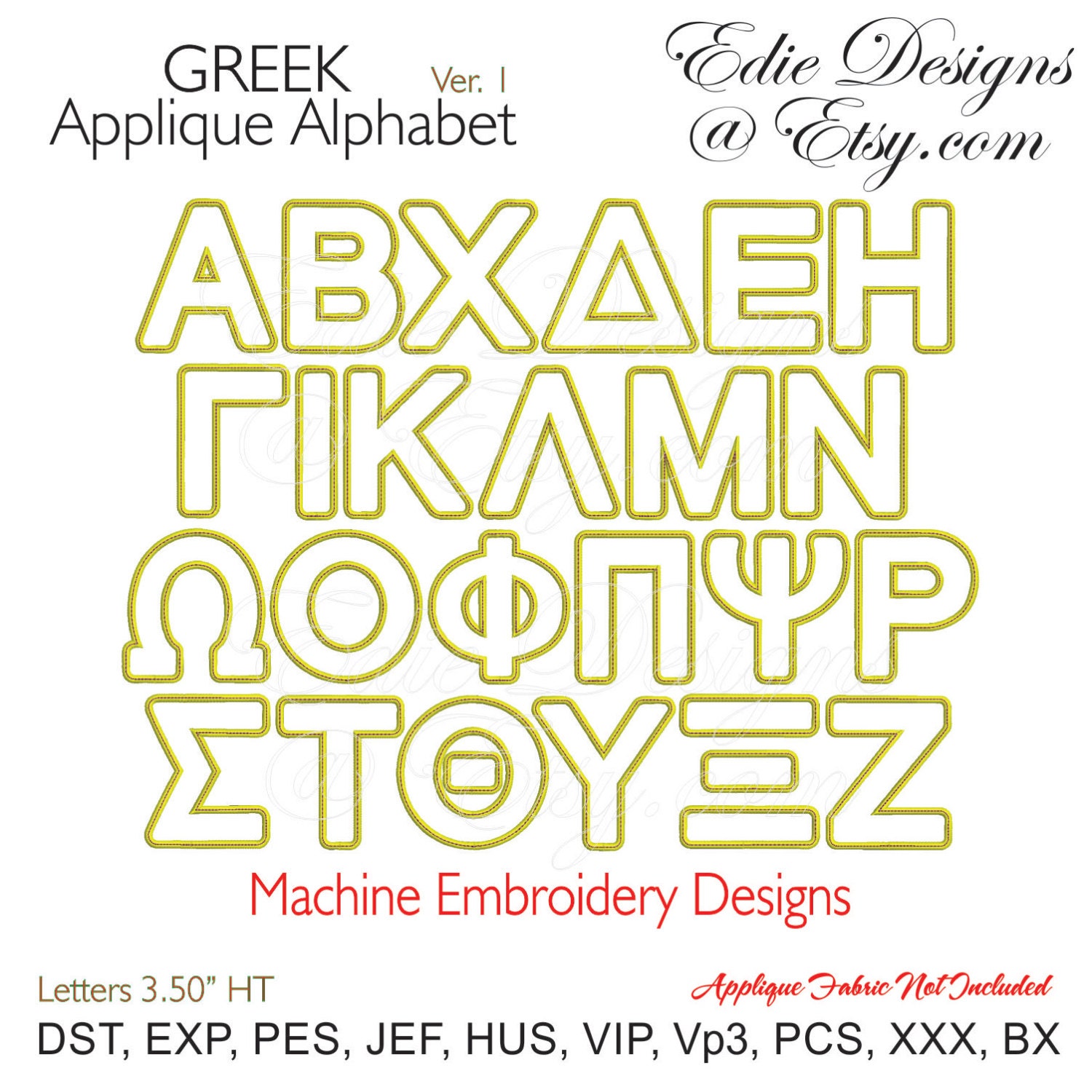 Greek applique alphabet v1 machine embroidery designs bx