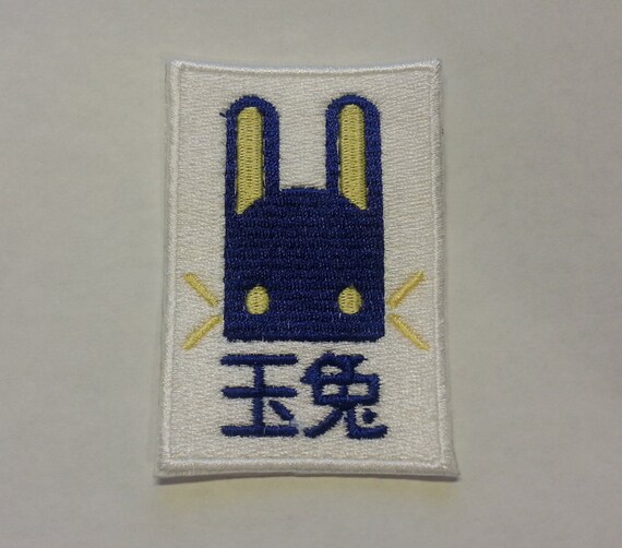 Destiny Jade Rabbit Insignia Emblem Video Game by Emmabellish