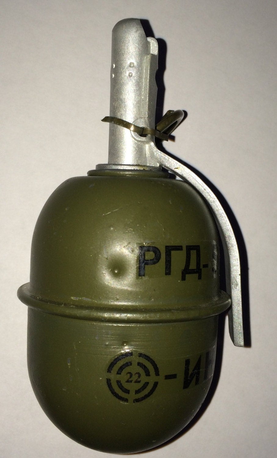 Soviet Grenade RGD5 display grenade
