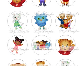 Daniel tiger cupcake | Etsy