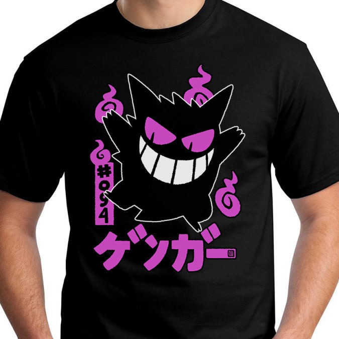 SHINY Gangar Pokemon Tshirt Gengar