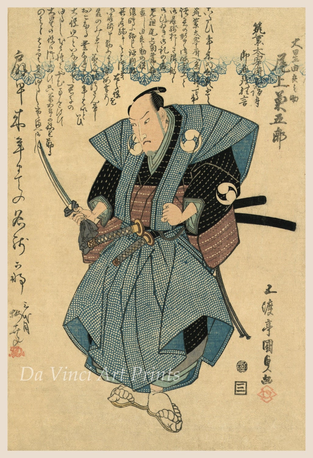 Japanese Art. Samurai Woodblock Print Reproductions. Samurai