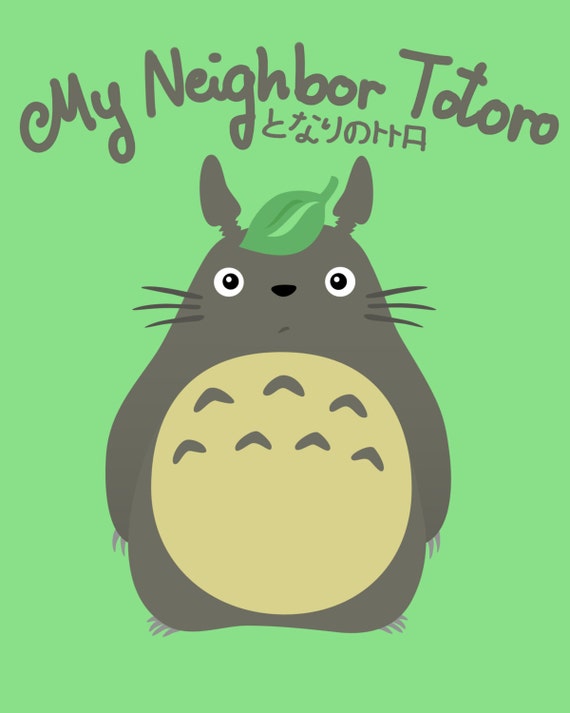 Totoro My Neighbor Totoro Poster Anime Japan By Superiorposters 