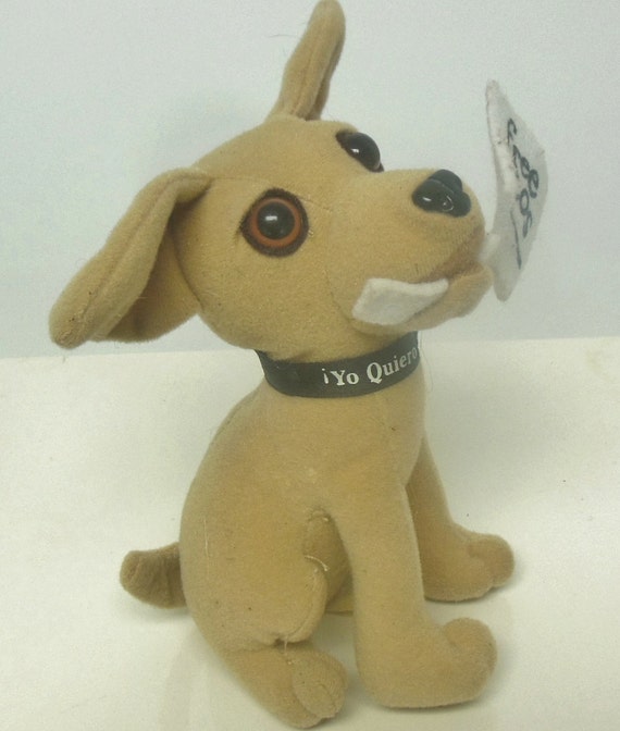 90s stuffed dog