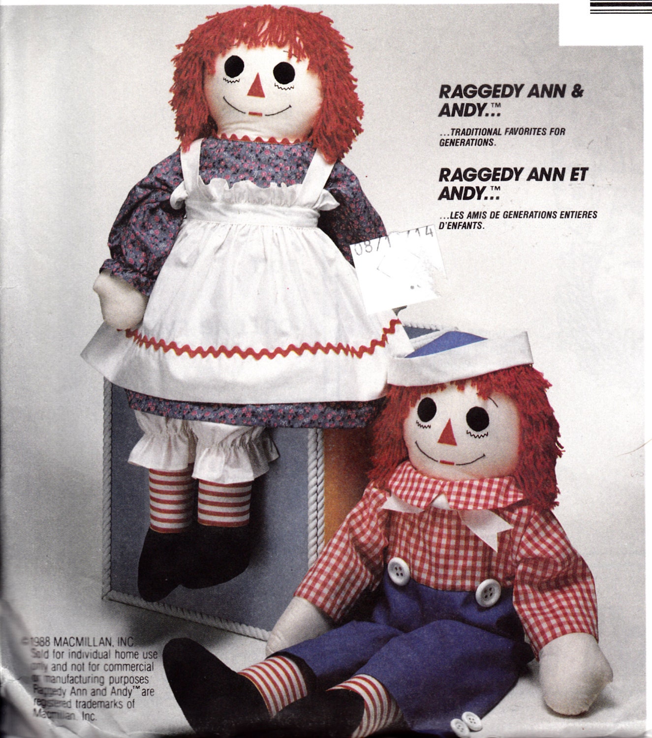 raggedy ann doll 1980