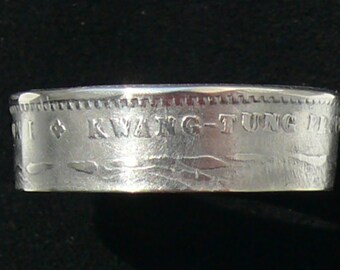 Silver Coin Ring 1889 China Kwangtung 1 Mace and 4.4 Candareens, Ring Size 7 1/2 and Double Sided