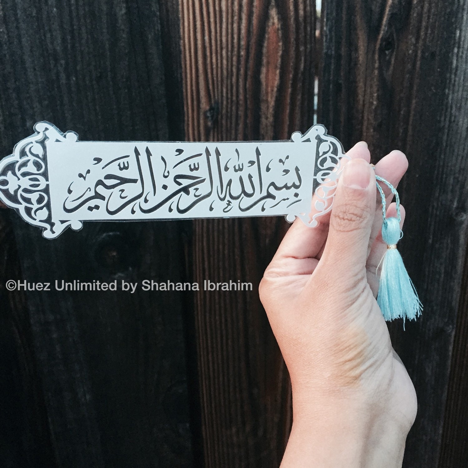 bismillah laminated papercut bookmark islamic