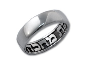 sterling silver hebrew wedding rings