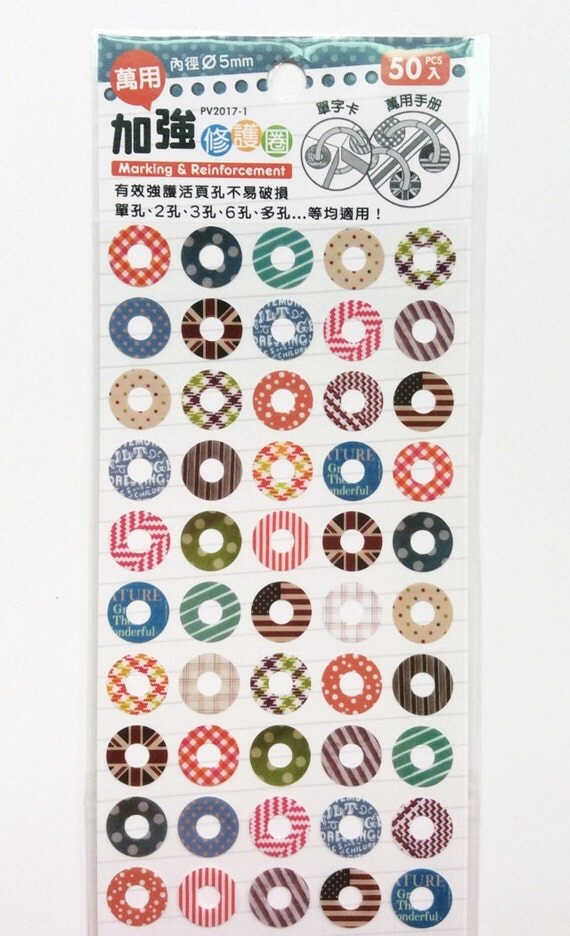 Items similar to Hole Reinforcement stickers(for a ring binder,a looseleaf note book) on Etsy