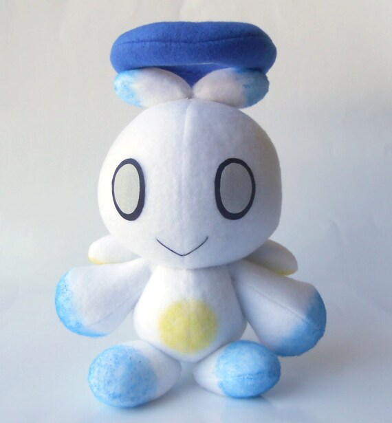 chao stuffed animal