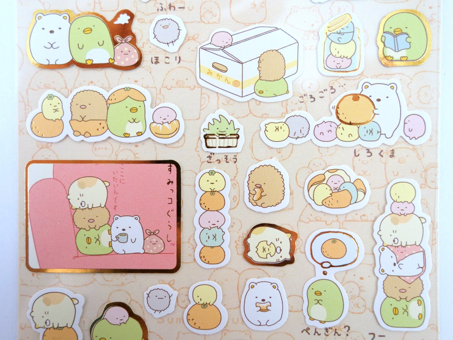 sumikko gurashi mochi