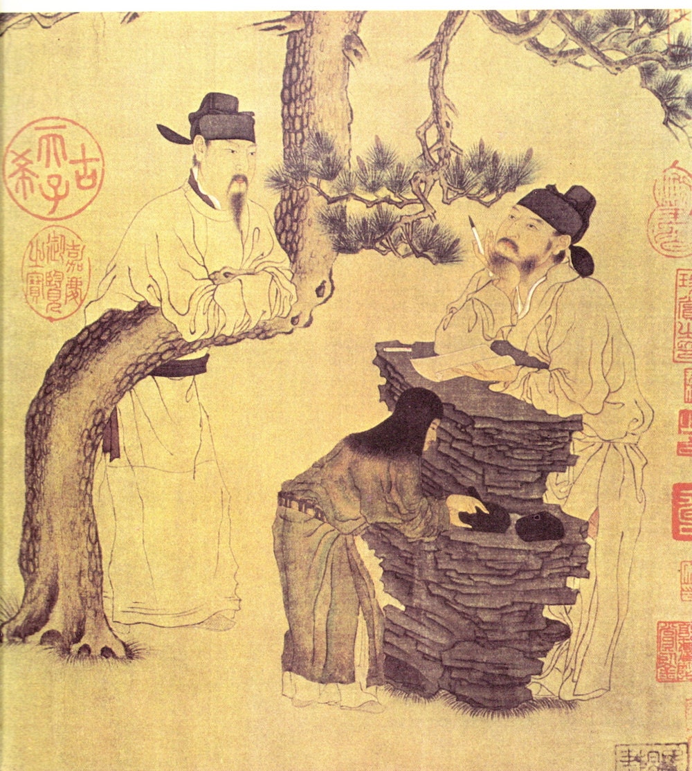 Han Huang Painting of Chinese Friends - Vintage Chinese Art History ...