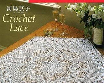 PRETTY CROCHET LACE - Japan Crochet Lace Pattern Book