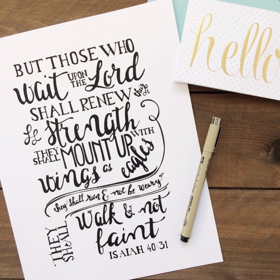 Isaiah 40:31 Printable Art Print