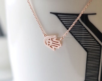 rose Gold Tiny Sideways Hamsa Necklace, rose Gold Hamsa Necklace, Hand of Fatima Necklace, Evil Eye, Delicate Thin rose Gold Necklace