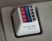 Custom keycap for IBM Model M keyboard