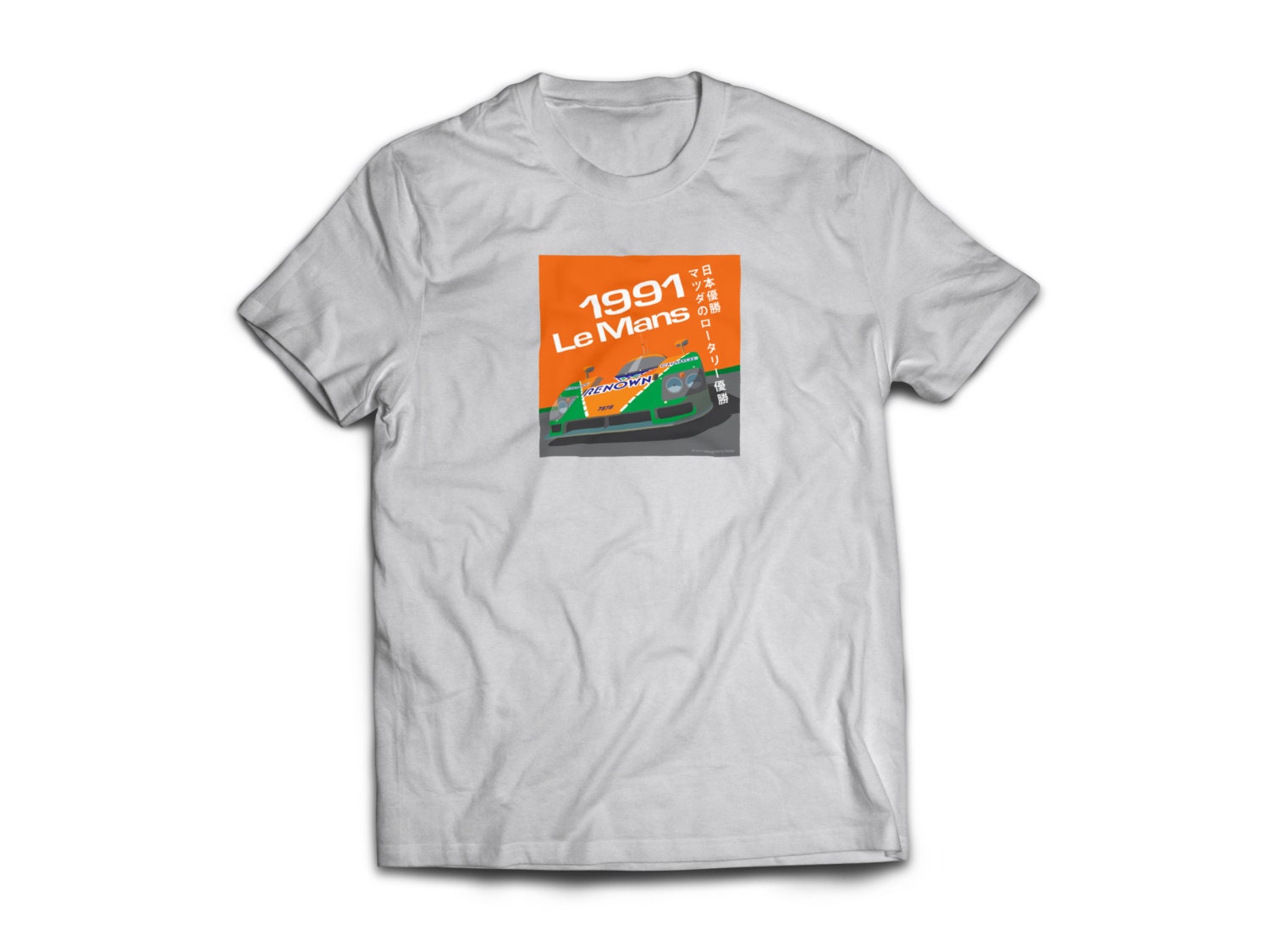 mazda 787b shirt