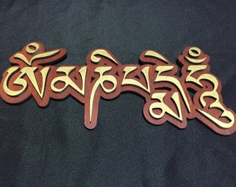 Mantra Wall Art- Om Mani Padme Hum-2 Layered, Painted Gold/Red Stained)