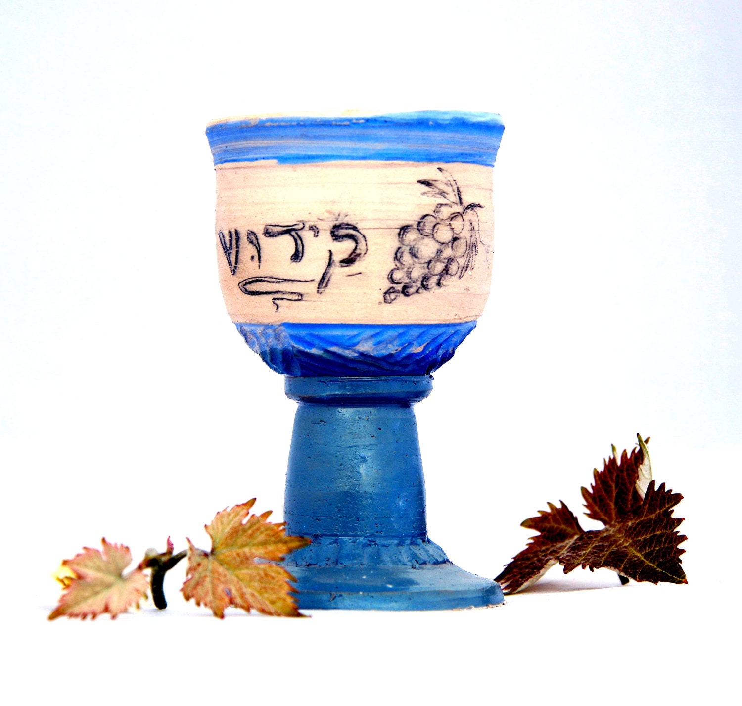 Jewish Chalice Cheers cup kiddush cup Hebrew letters