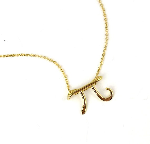 Items similar to Pi necklace in 14k gold filled on Etsy