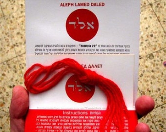 Authentic Kabbalah Red String Bracelet Pack Blessed in Rachel's Tomb in Israel