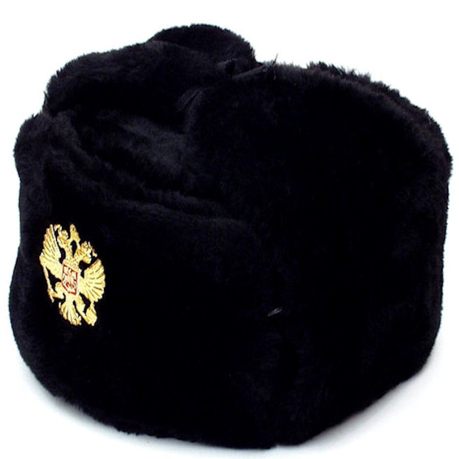Authentic Russian Military Black Ushanka Hat Soviet Imperial