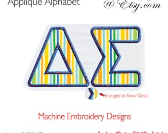 Greek Applique Alphabet V1 Machine Embroidery Designs BX Format Monogram Fonts Digital Download