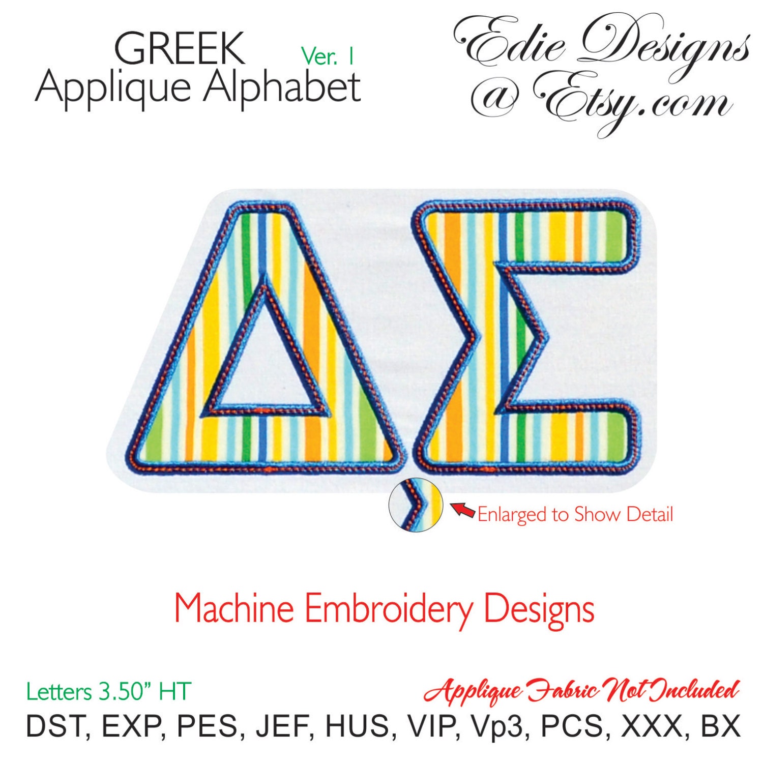 Greek Applique Alphabet V1 Machine Embroidery Designs BX