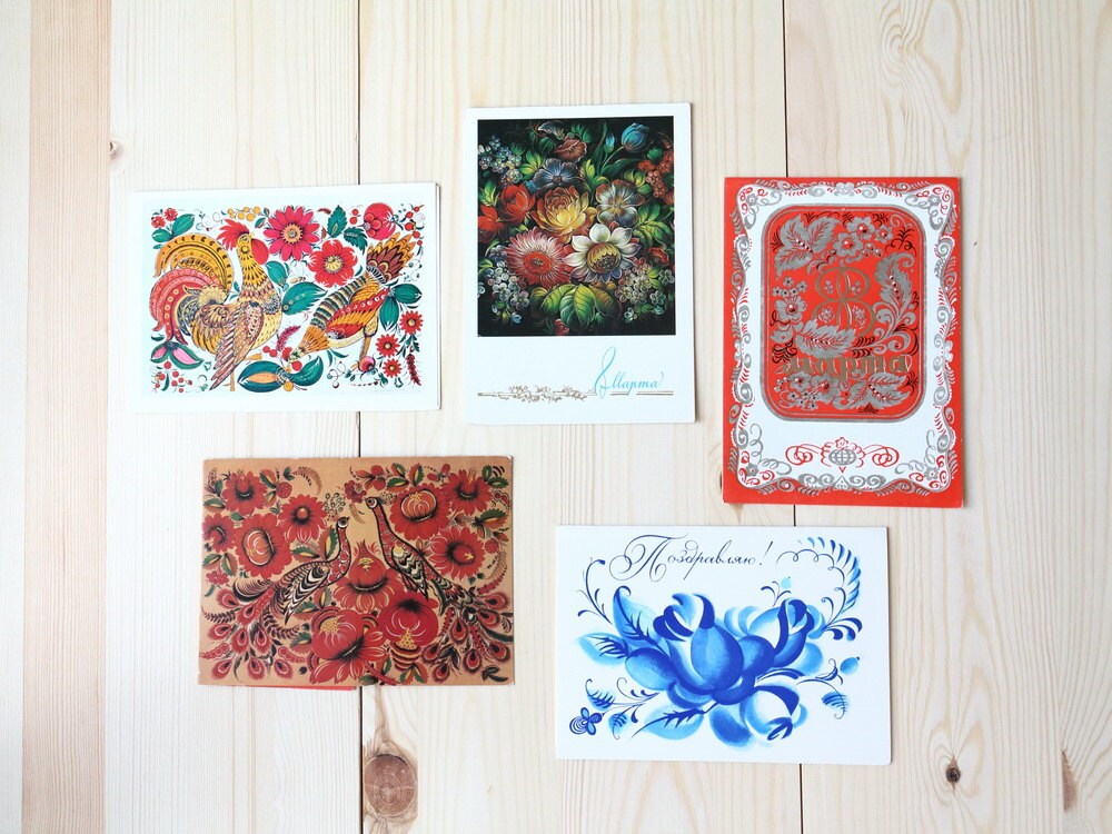 Vintage Russian greeting cards with folk style paings Soviet