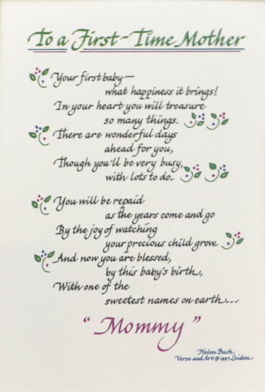 To a First Time Mother Poem Picture Frame Choose Your Mat
