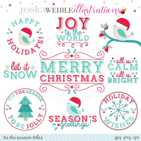 tis the season titles cute christmas digital clipart tis the season titles cute christmas digital clipart