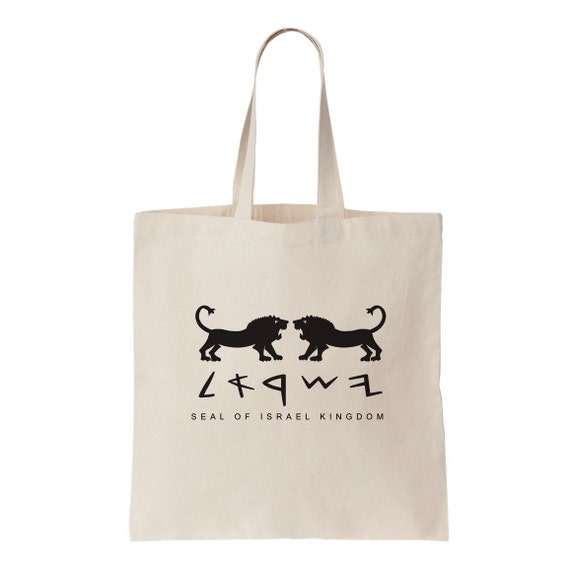 Canvas tote Seal of Israel Kingdom