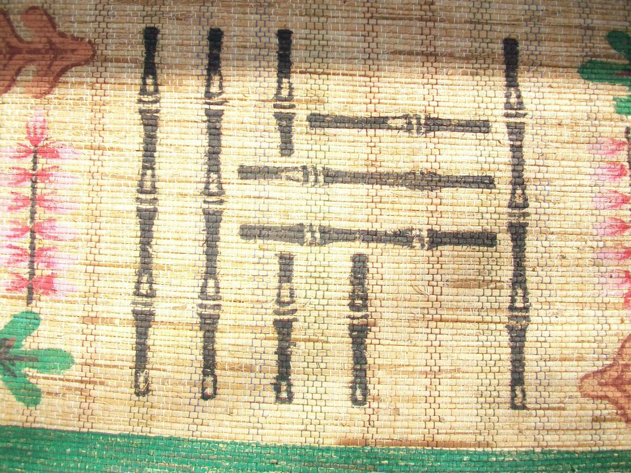 Vintage Asian Rice Straw Rug Mat Huge 6' x 12' 1950s