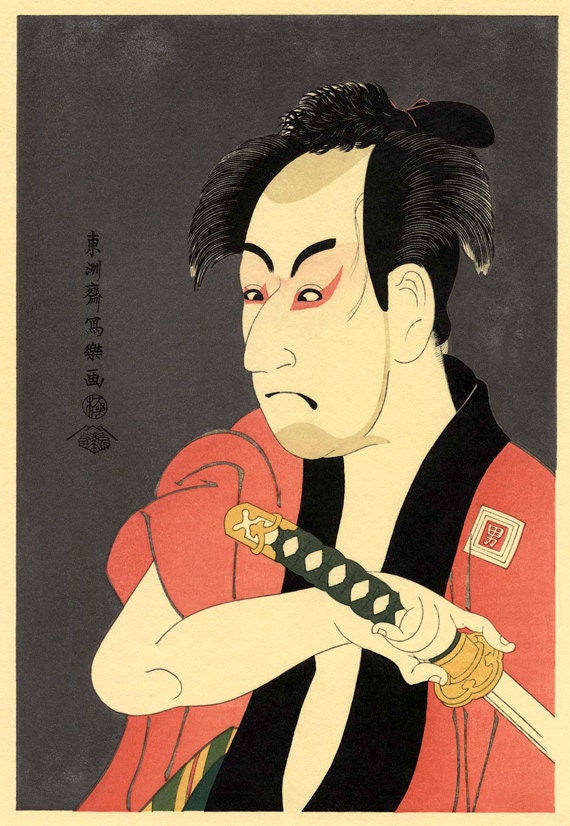 Kabuki Actor As Samurai FINE ART PRINT Japanese samurai