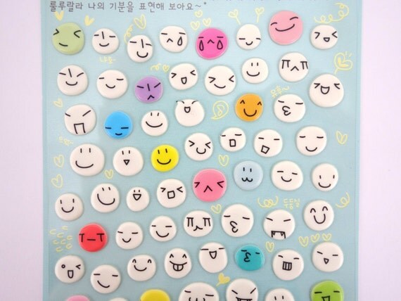 Korean Happy Emoticon Face Puffy 3d Stickers Kawaii By 2foodogs