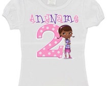 doc mcstuffins custom birthday shirt