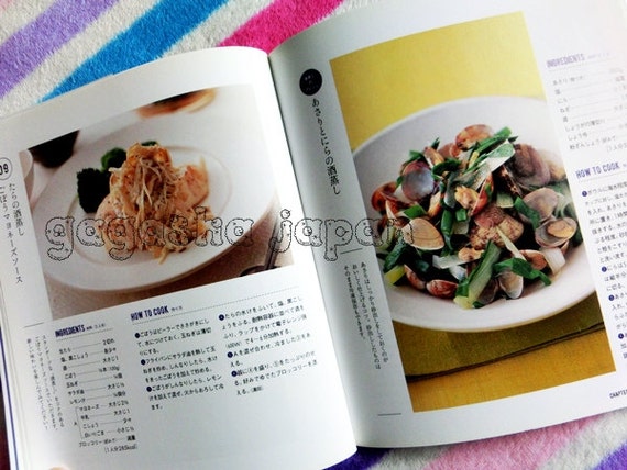 Japanese Chicken Curry チキンカレー Just One Cookbook