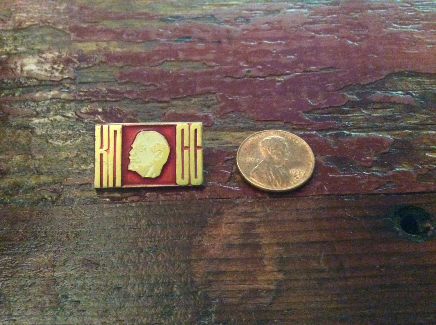 Antique Soviet Pin Communist Party Of Soviet Union Haute Juice Antique Soviet Pin Communist Party Of Soviet Union Haute Juice